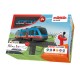 marklin 29307 my world - Coffret de départ "Airport Express - chemin de fer aérien"