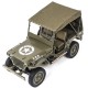 OPTION PART : 1/6 1941 MB SCALER CANVAS TOP