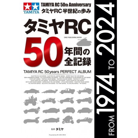 Tamiya Livre Album des 50 ans 1974-2024 63794