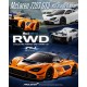 KYOSHO MINI-Z MR04 RWD MCLAREN 720S GT3 ORANGE n03 (W-MM/KT531P)