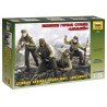 Zvezda 3599 Gebirgsjaeger Division. Edelweiss WWII 1/35
