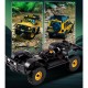 FMS 1/10 Land Rover Defender 110 FCX10 Scaler ARTR kit (RS) - Yellow