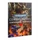 Warhammer 40k: Warhammer 40,000 : Compagnon de Patrouille