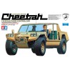 Tamiya 58754 Lamborghini Cheetah 2026 – Kit RC Vintage 1/12